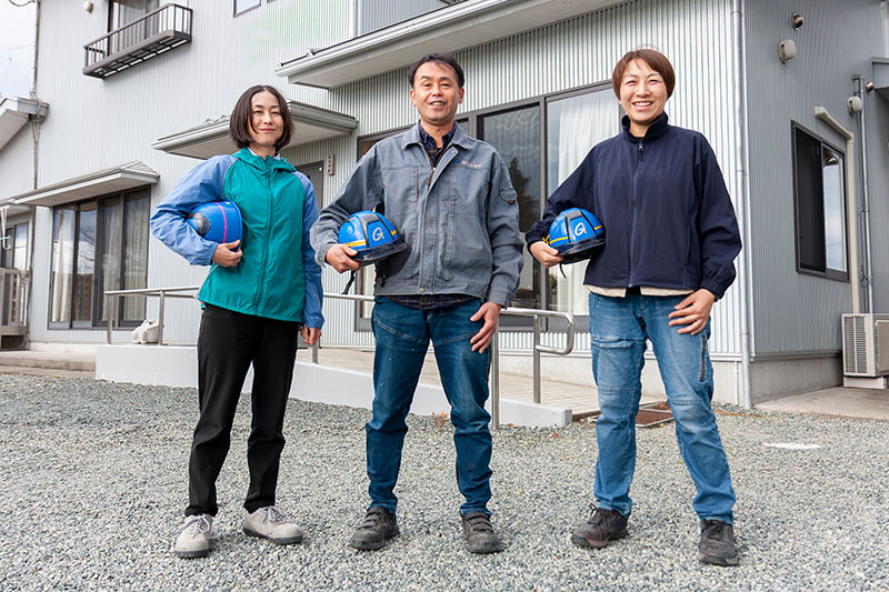 地域密着の迅速対応