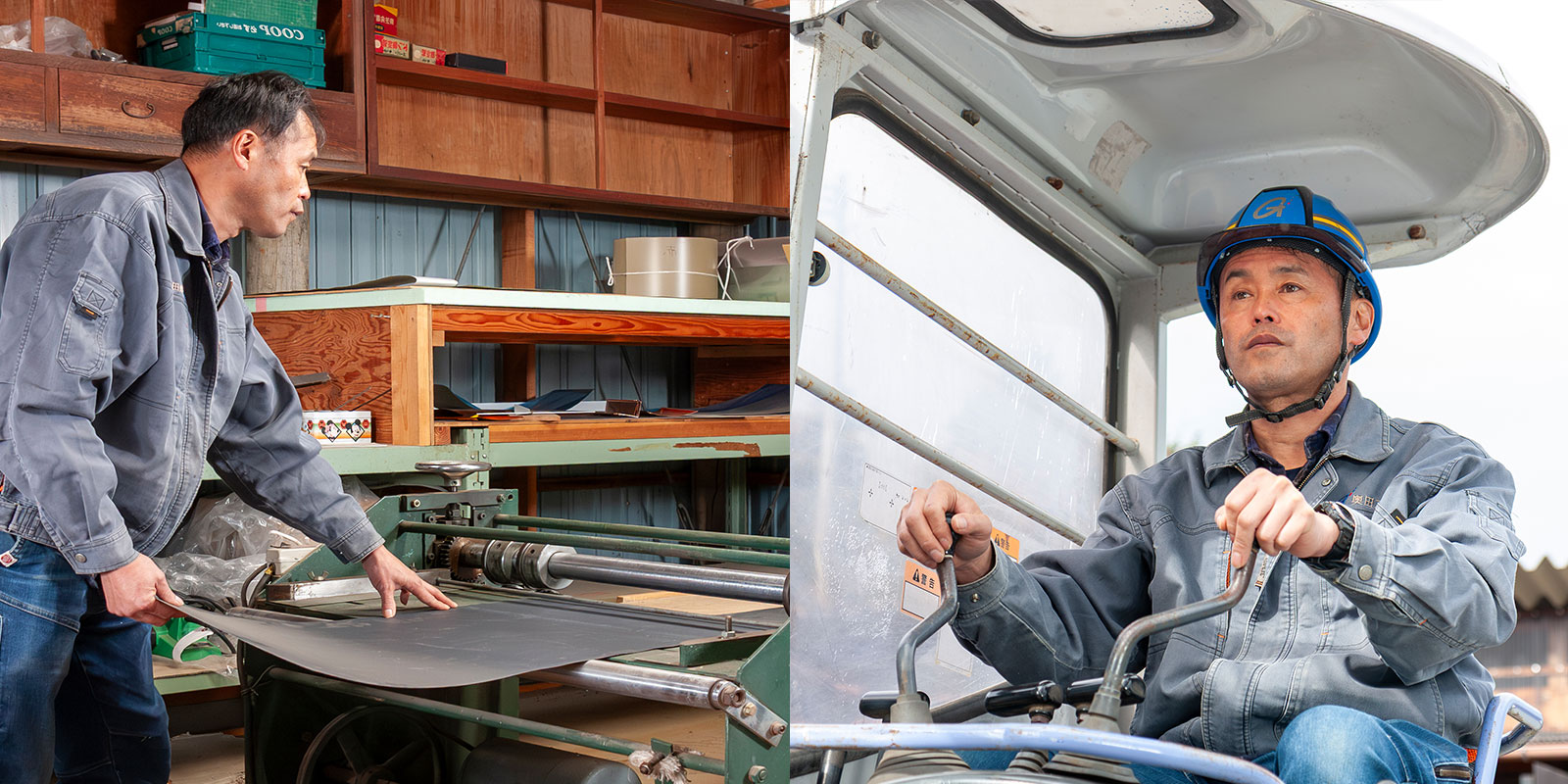 奥田工務店 外観