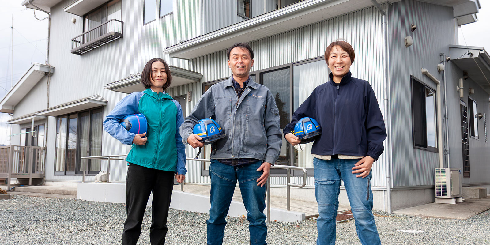奥田工務店 施工事例